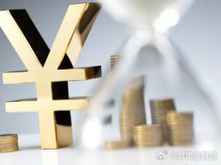 乌鲁木齐县个人能直接去银行贷款吗?